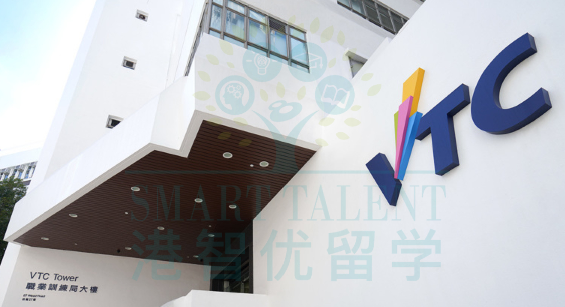 VTC開放申請(qǐng)，VPAS新增8個(gè)普通話授課專業(yè)，2年拿身份！